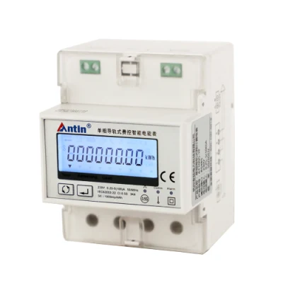 At100g-Yf Compteur d'énergie prépayé sur rail DIN monophasé, Compteur d'électricité prépayé, Compteur d'énergie prépayé, Compteur d'électricité