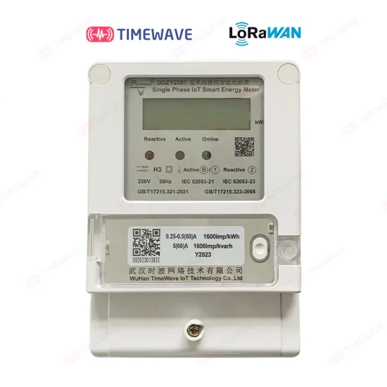  Compteur électrique intelligent : monophasé et triphasé, Lorawan/4G/RS485/Cat.  1 avec la solution Ami/AMR